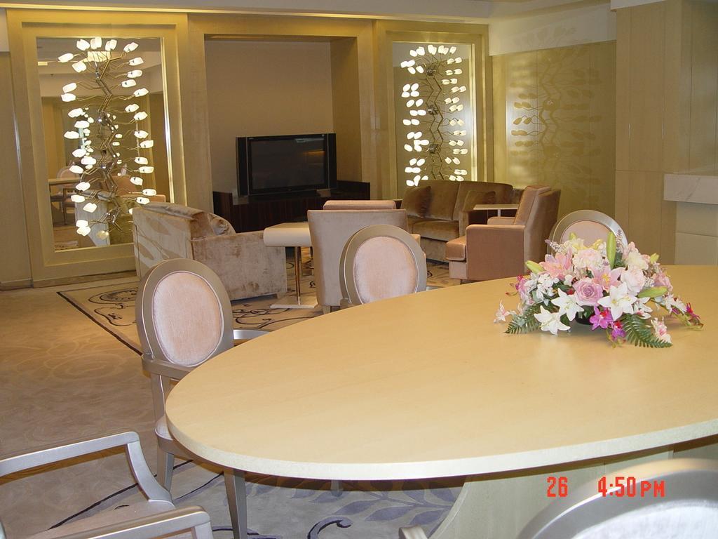 Ocean Hotel Пекин Екстериор снимка