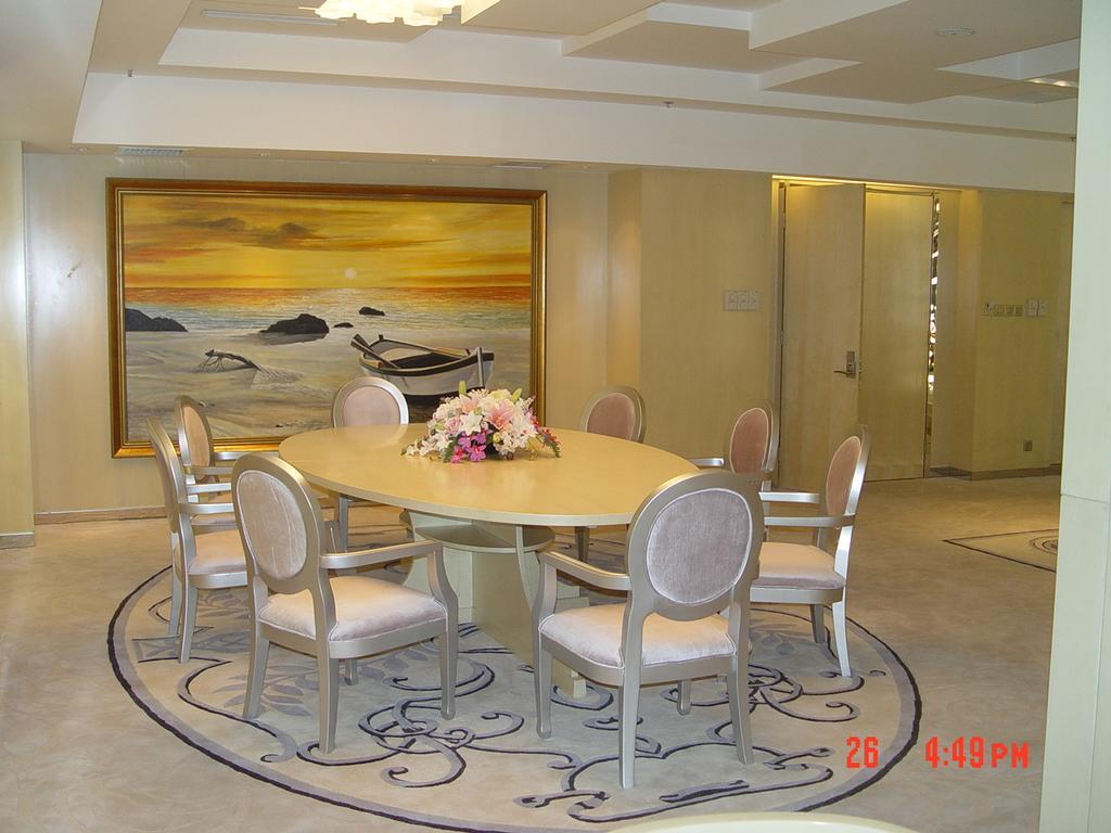 Ocean Hotel Пекин Екстериор снимка