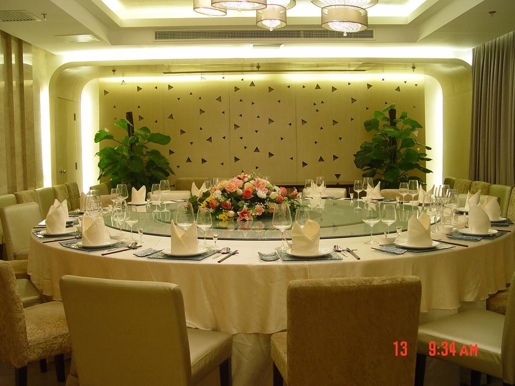 Ocean Hotel Пекин Екстериор снимка