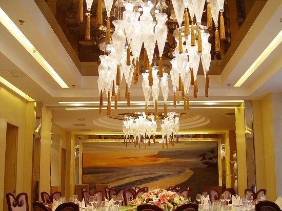 Ocean Hotel Пекин Екстериор снимка