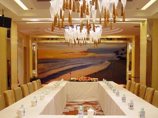 Ocean Hotel Пекин Екстериор снимка