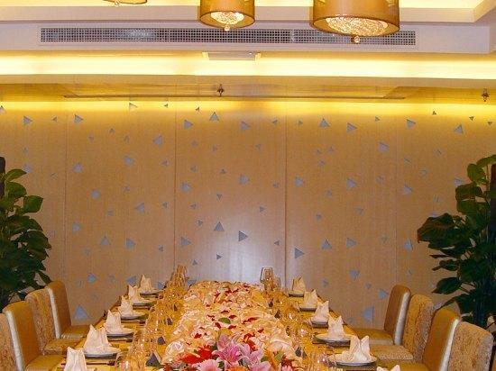 Ocean Hotel Пекин Екстериор снимка