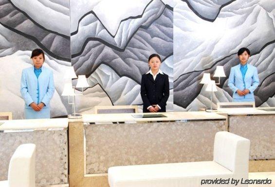 Ocean Hotel Пекин Интериор снимка