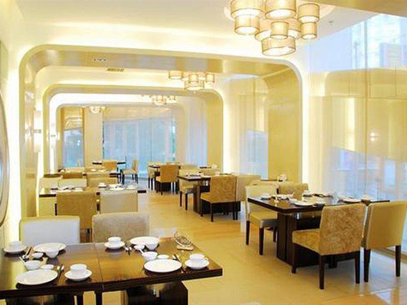 Ocean Hotel Пекин Ресторант снимка