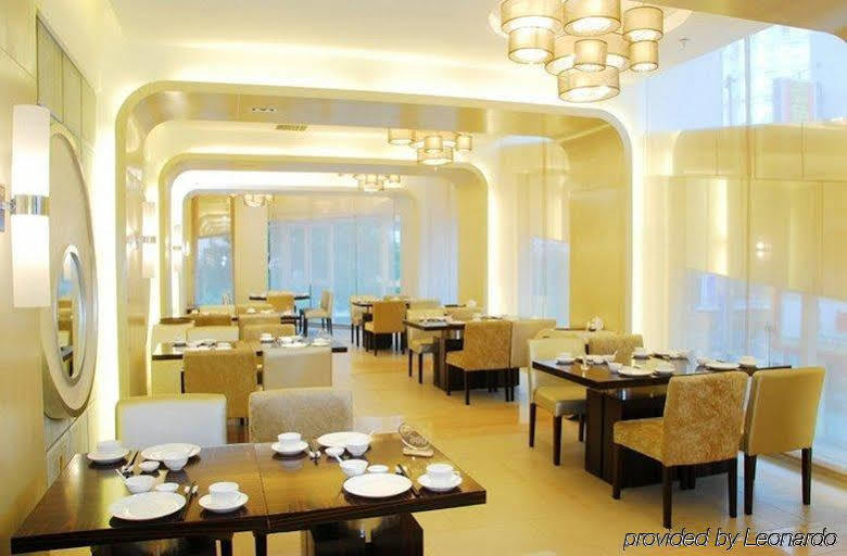 Ocean Hotel Пекин Екстериор снимка